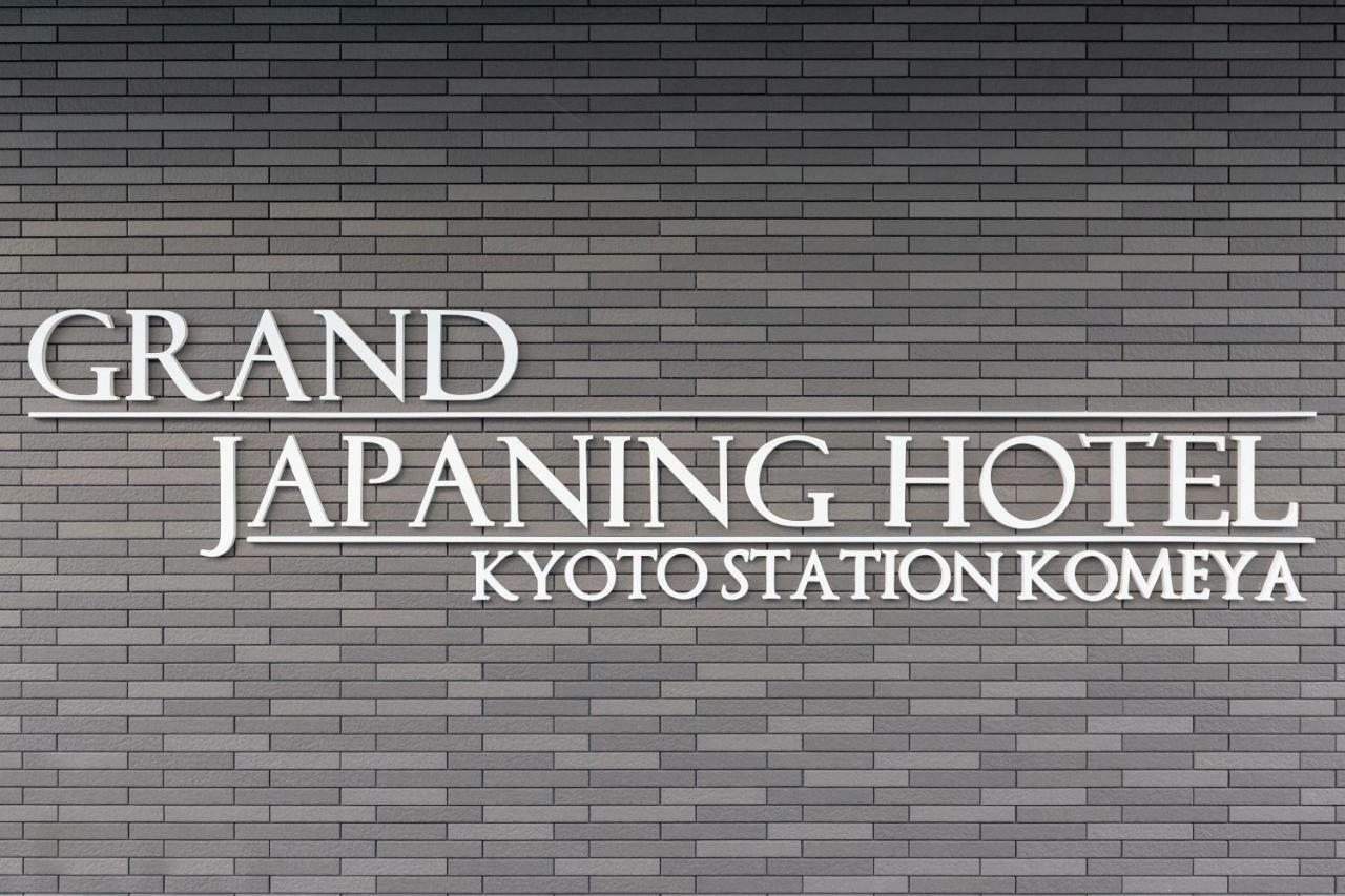 Grand Japaning Hotel Kyoto Station Komeya מראה חיצוני תמונה